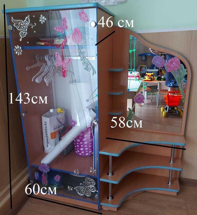 шкаф детский для игр