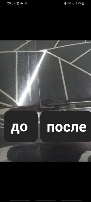 Sifatli PALIROFKA keramika xizmati