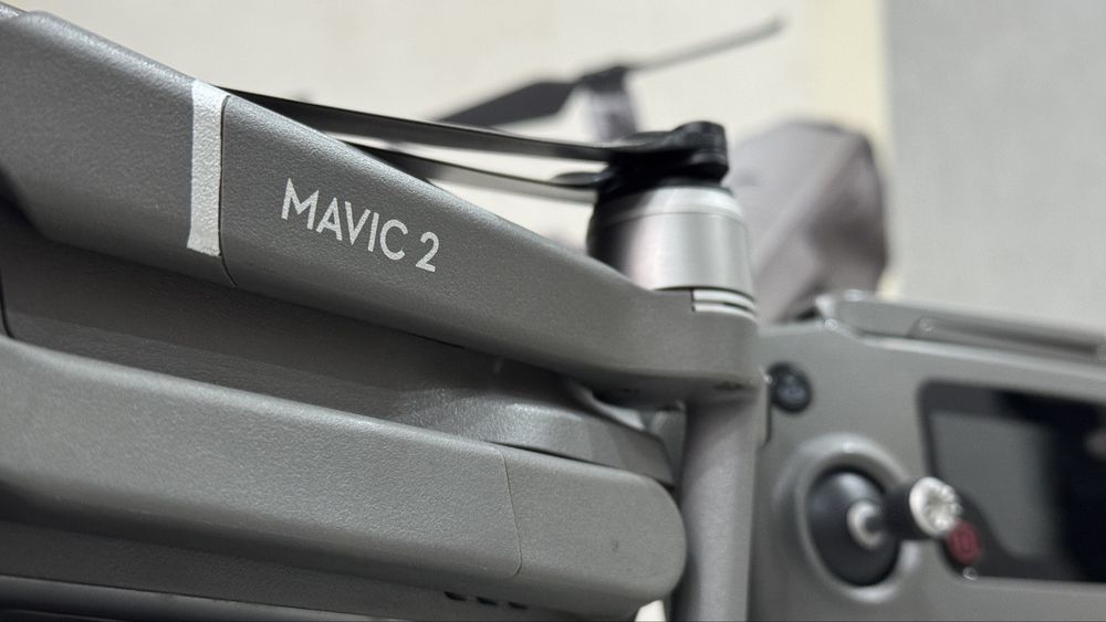 Квадрокоптер, дрон DJI Mavic 2 PRO