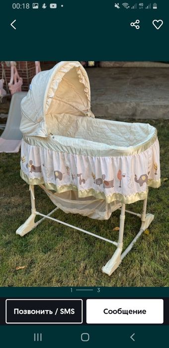 люлька колыбель манеш качалка