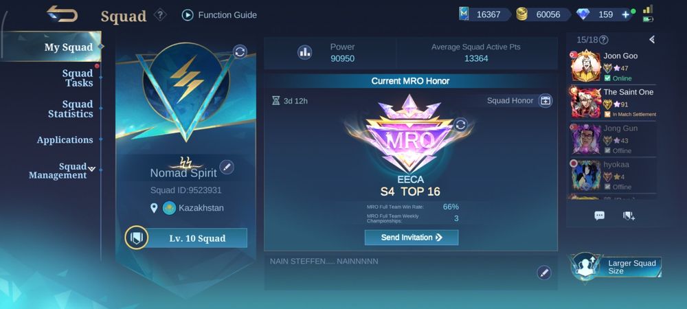 Продаю акк Mobile legends