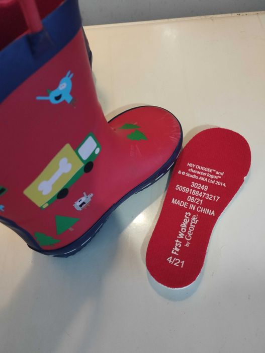 Гумени ботуши George