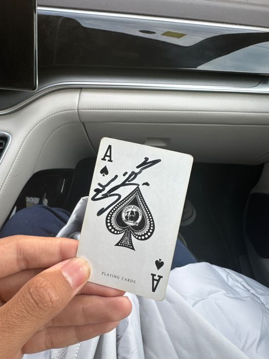 Карта с подписью президентом FIA (F1)