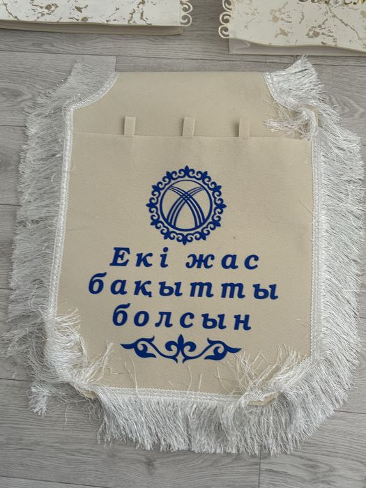 Подарочные коржыни на кудалык