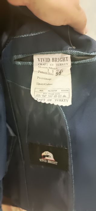 Продам школьный костюм