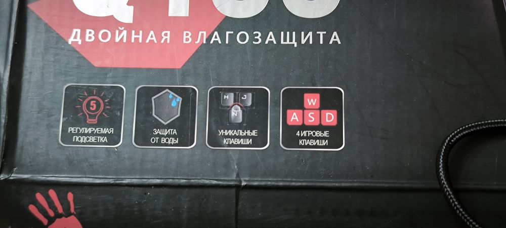 Клавиатура bloody q100