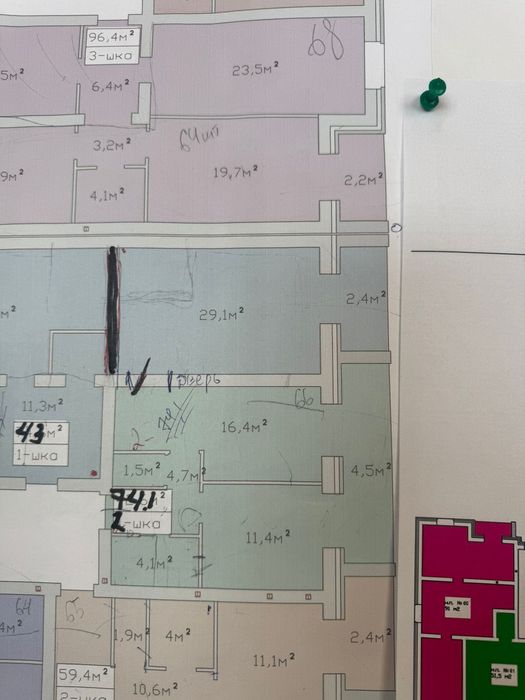 В продаже новостройка 20