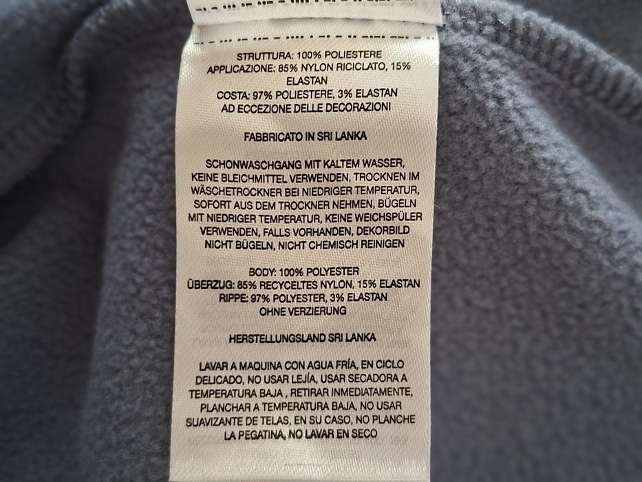 Montain Hard Wear-Ориг.горнище