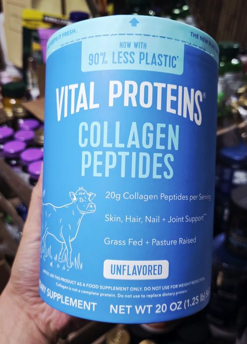 ДОСТАВКИ НЕТ Vital Collagen 567грамм 450 000 СКИДКА made in USA