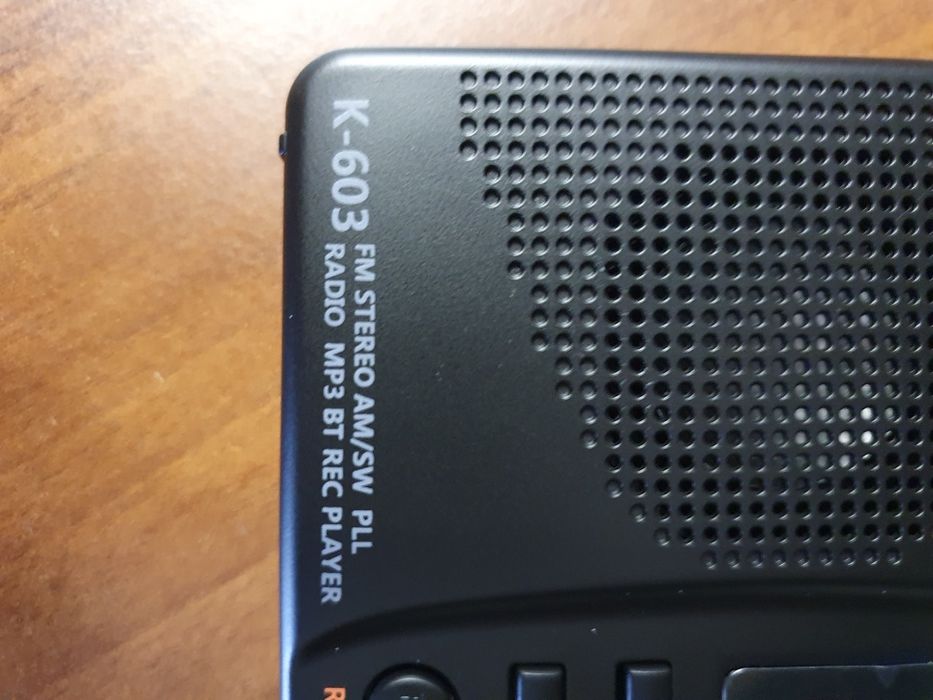 Радиоприемник HRD K-603