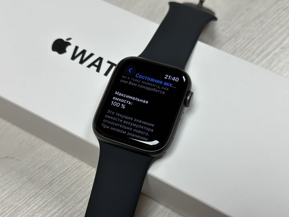 Apple Watch SE 44mm Space Gray