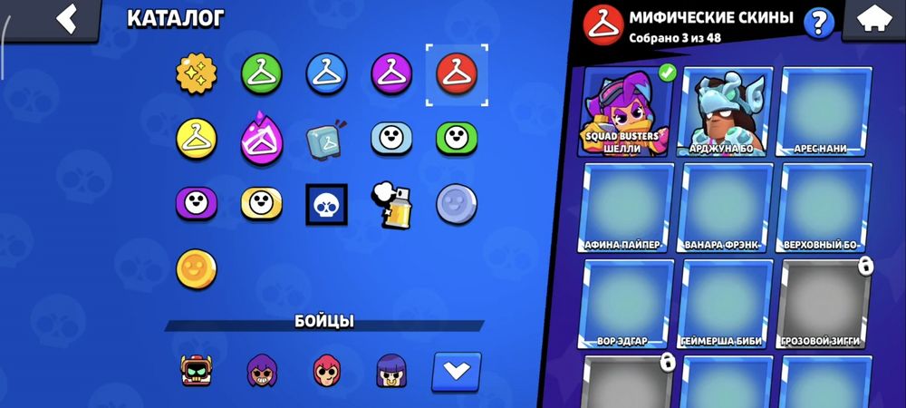 Акк бс срочно продам