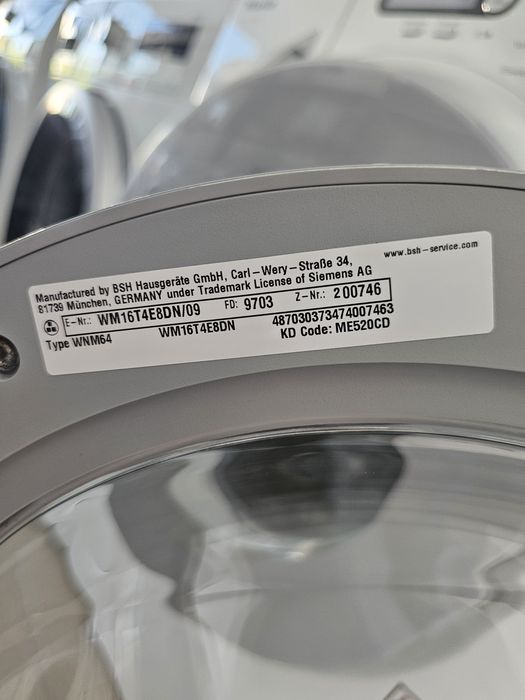 Пералня SIEMENS iQ700