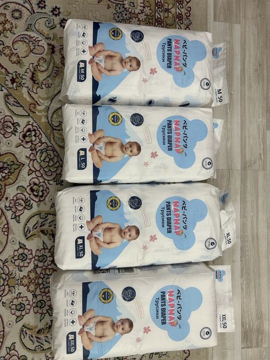 Детские подгузники памперсы