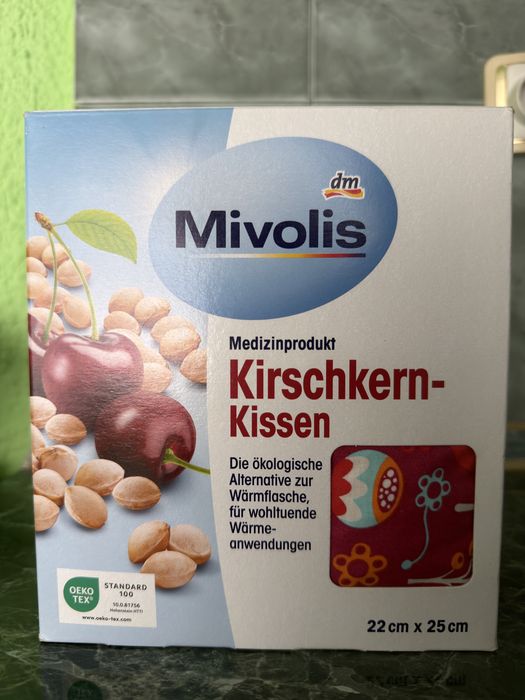 Сет за мама и бебе