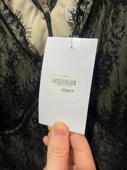 Новая платье  с биркой