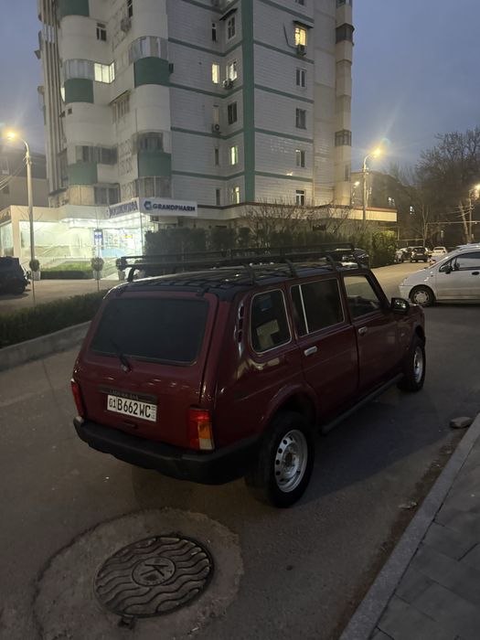 Нива сотлади радное уромаган чрмаганматор