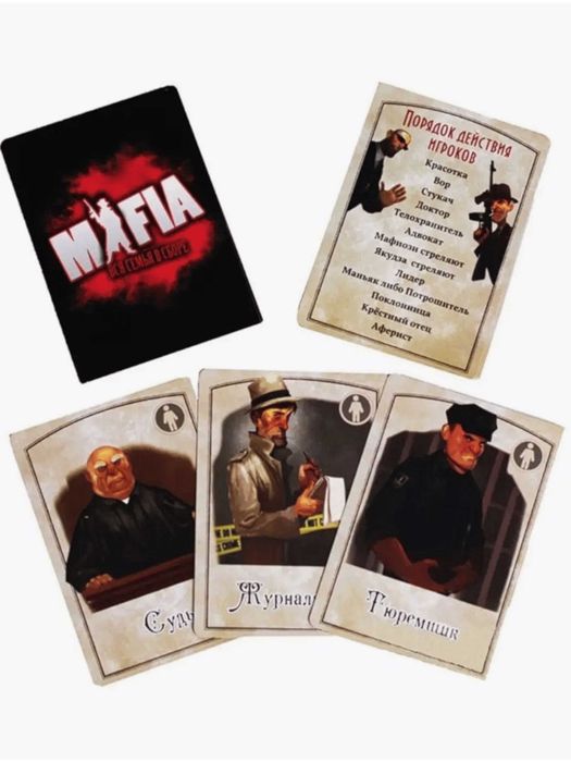 MAFIA / UNO – Qiziqarli strategiya va rolli karta o‘yini!