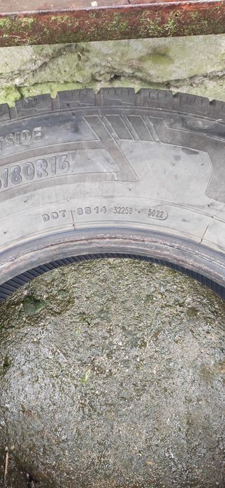 Зимни гуми PETLAS EXPLERO WINTER W671 205/80R16