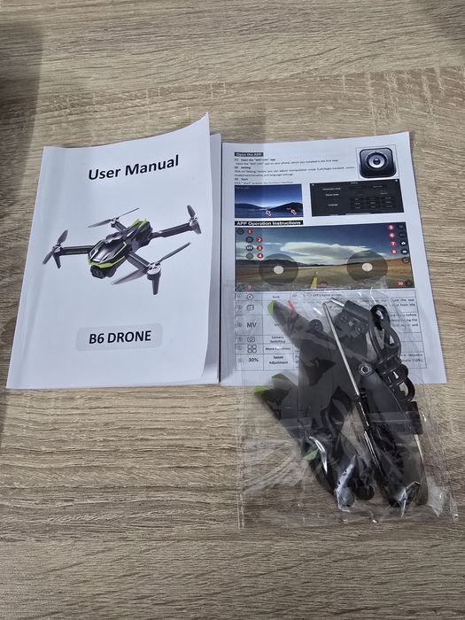 Продавам чистонов Дрон