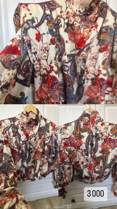 Платья размер S