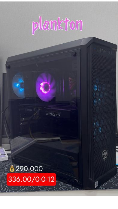 ПК RTX 3060Ti.