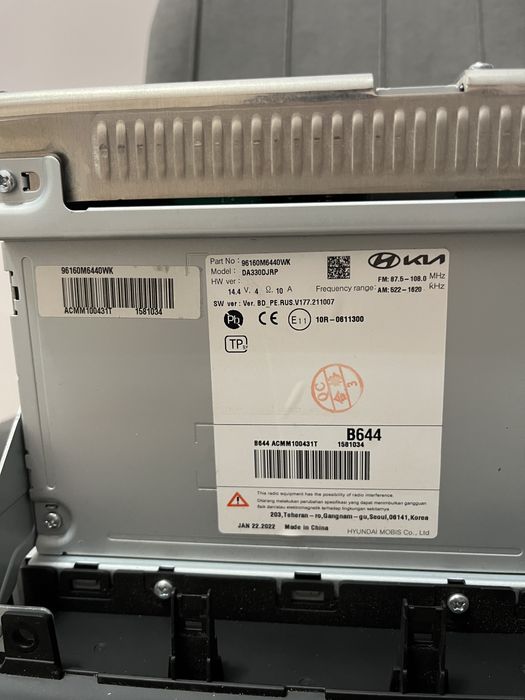 Штатная мультимедиа Kia Cerato