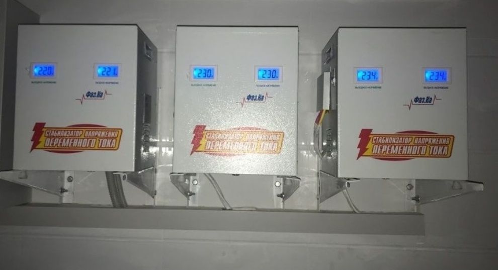 Стабилизатор напряжения 15 kVa (15 000 VA) в Ташкенте