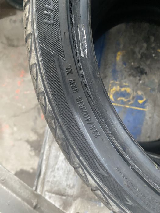 Шины летние  р18 комплект