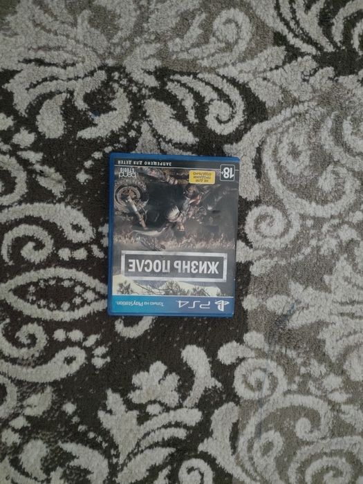 Игры для пс4,пс5