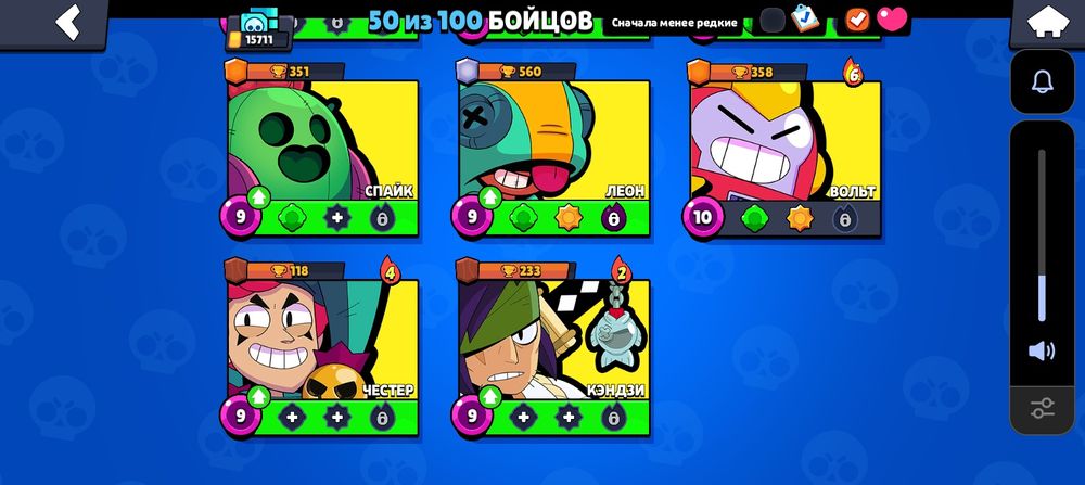 Brawl Stars  акк