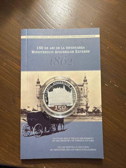 MONEDA BNR Ministerul Afacerilor Externe 10 lei 2012