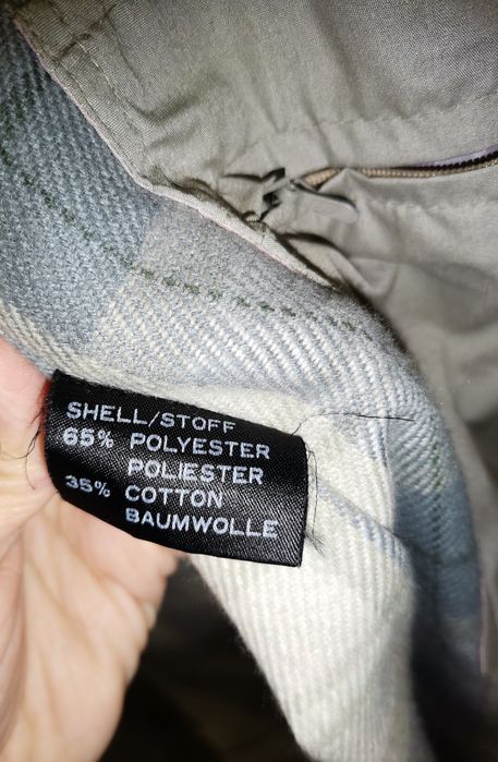 Дамска голяма парка