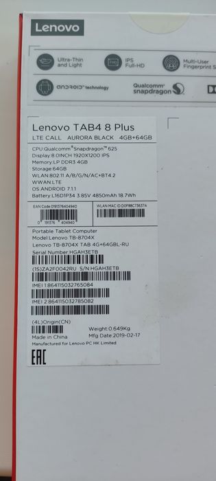 Планшет Lenovo tab 4 8 plus