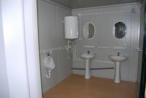 Container modular birou vestiar group sanitar locuinta