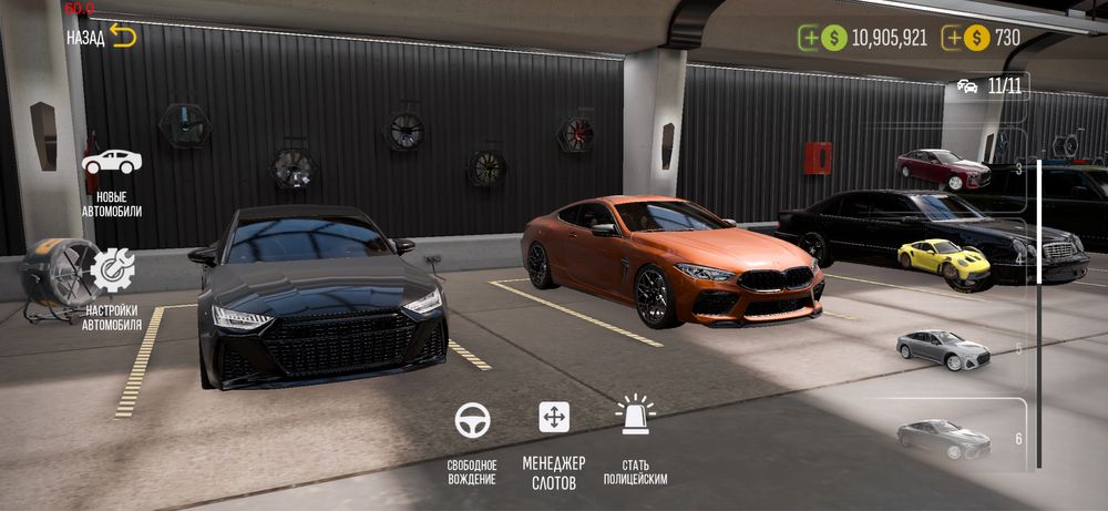 Car parking 2 аккаунт вирты