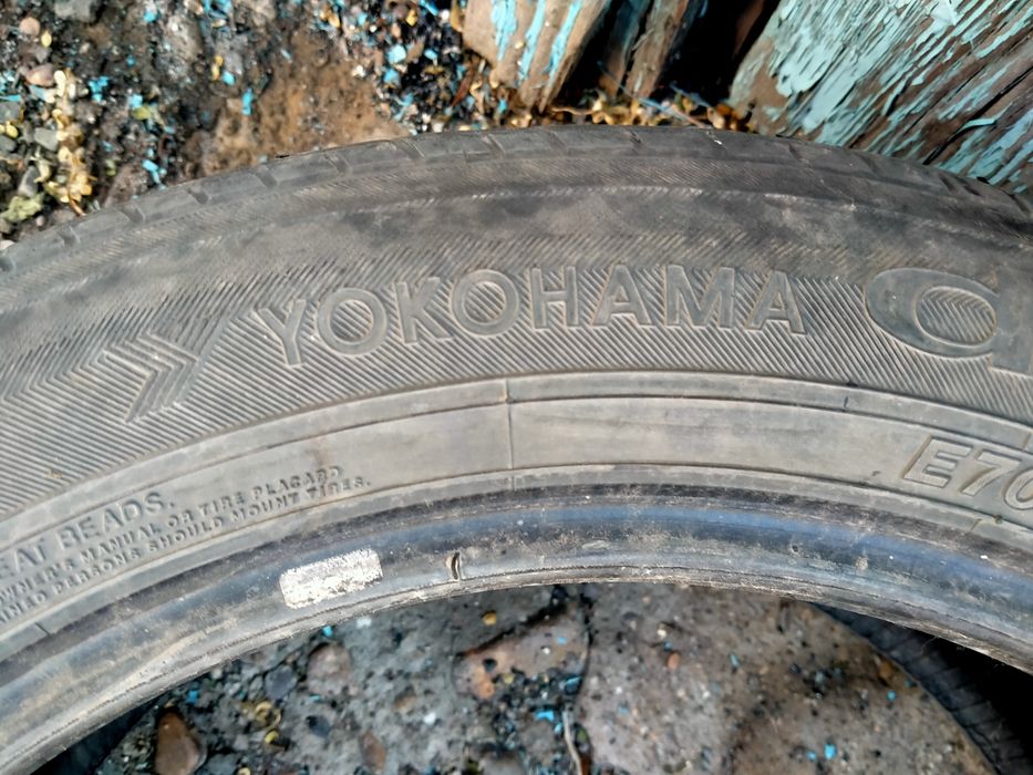 Продам авто шины