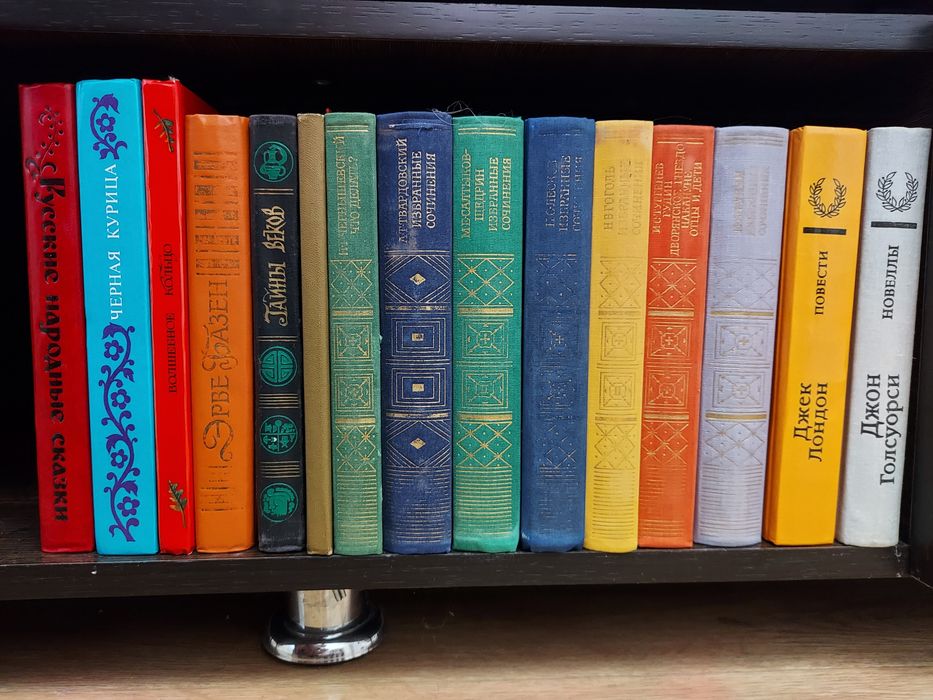 Продам книги,подписки