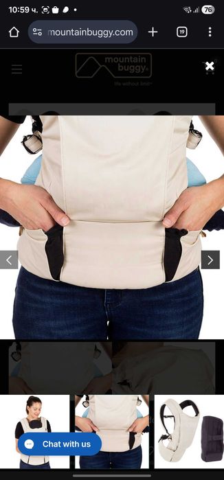 Ергономична раница за бебеносене MOUNTAIN BUGGY