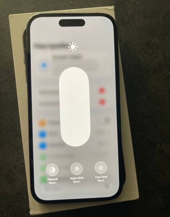 iPhone 14 PRO karobka Bor SROCHNIY
