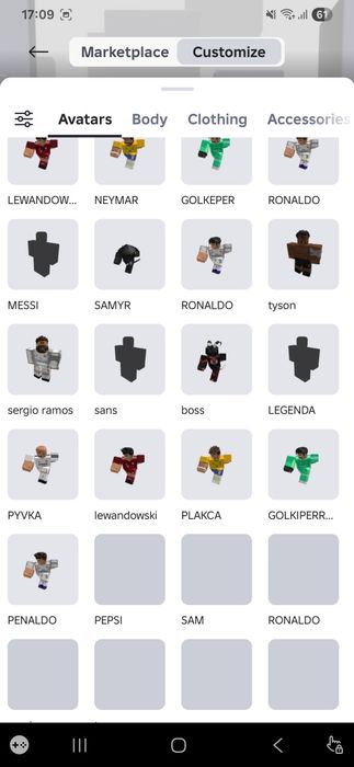 Продам аккаунт в роблоксе