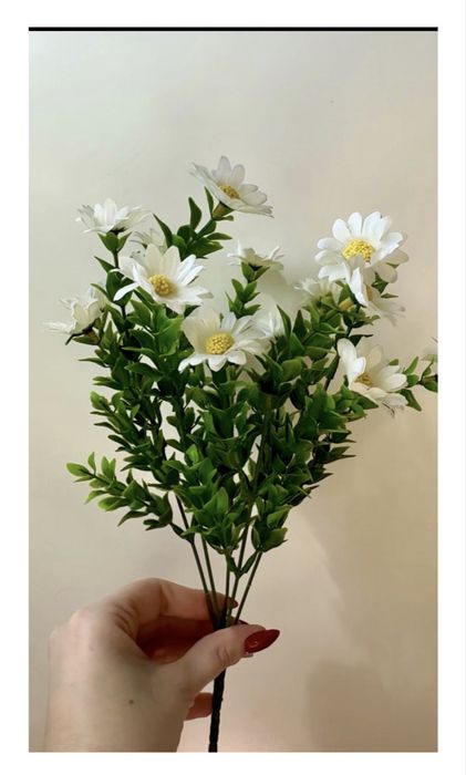 Искусственные цветы