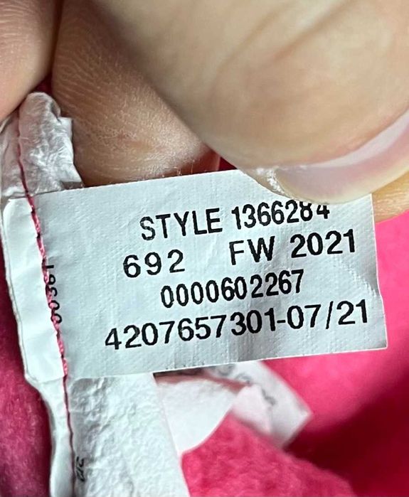 Under Armour Golf Sherpa Fleece Pullover Мъжко Горнище