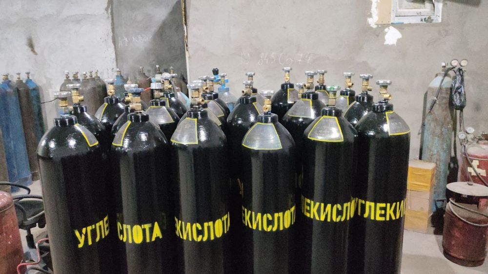 Kislorod  Argon  Uglegaz  Azot