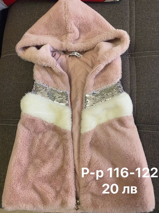 Елек за момиче размер 110-116