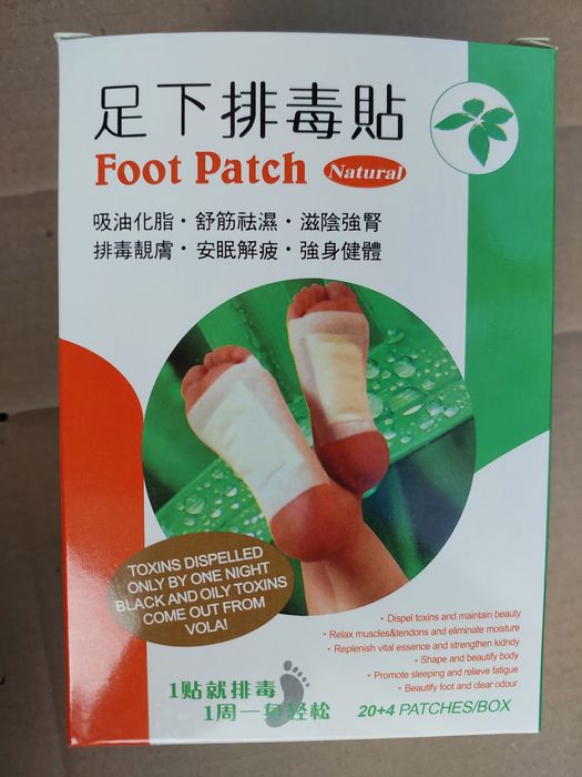 Пластырь для стоп от токсинов
