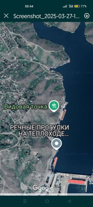 Участок  на берегу