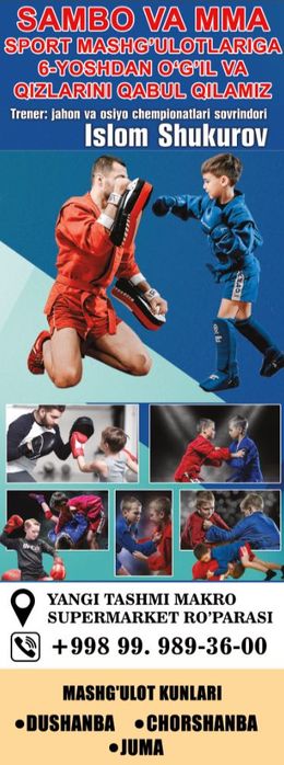 Sambo va MMA sport turiga taklif qilamiz. Hamma yoshdagilarni