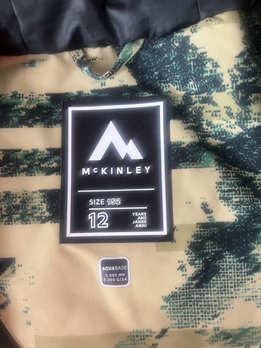 Ски яке момче McKinley