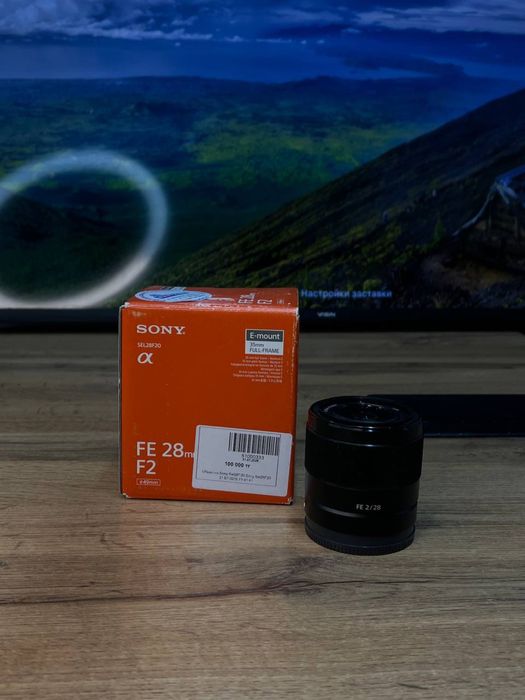 Объектив Sony SEL28F20